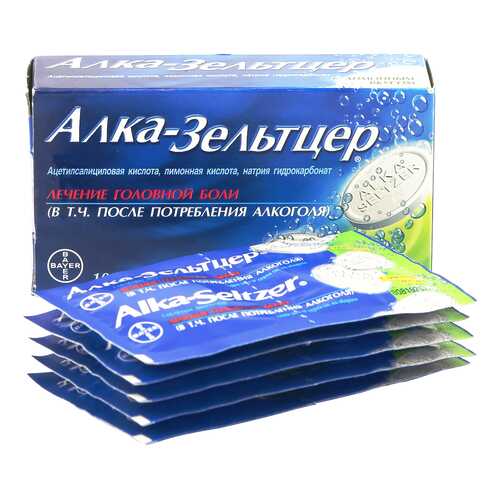 Алка-Зельтцер таблетки шипучие 10 шт. в Аптека Миницен