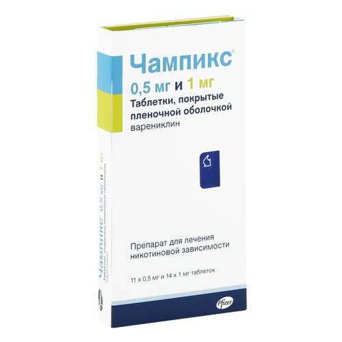 Чампикс комплект таблеток 0,5 мг +1 мг 11+14 шт в Аптека Миницен