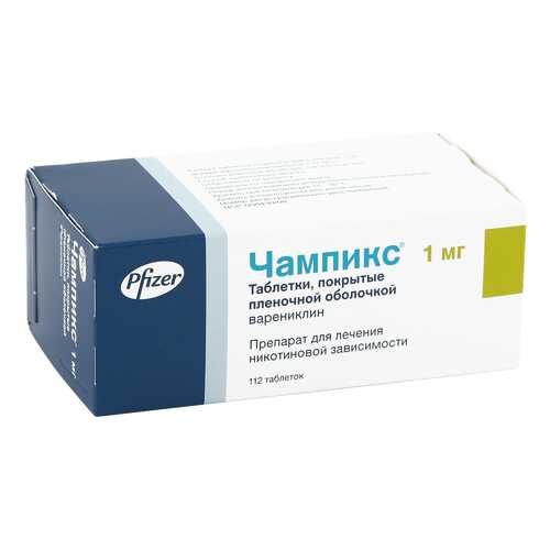 Чампикс таблетки 1 мг 112 шт. в Аптека Миницен