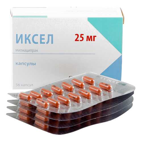 Иксел капсулы 25 мг 56 шт. в Аптека Миницен