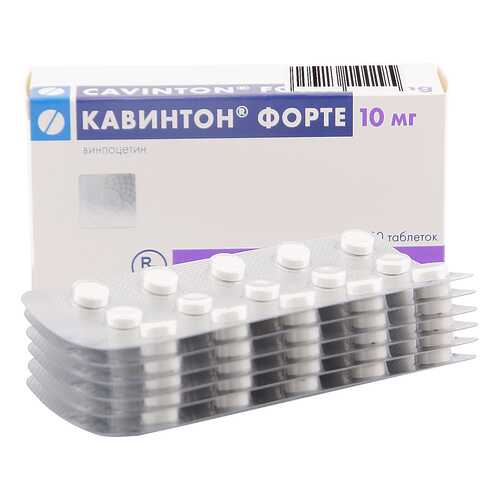 Кавинтон форте таблетки 10 мг 90 шт. в Аптека Миницен