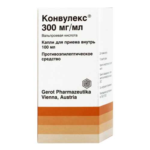 Конвулекс капли 300 мг/мл 100 мл в Аптека Миницен