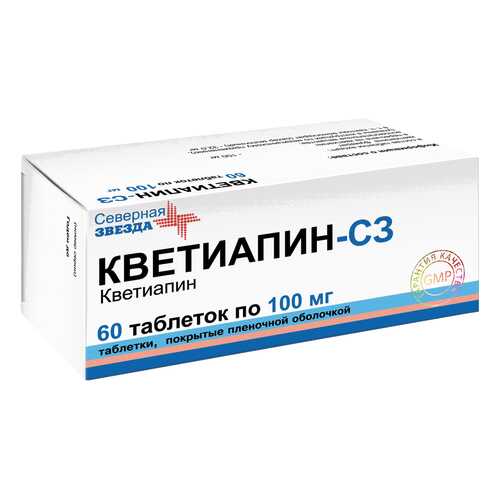 Кветиапин-СЗ таблетки, покрытые пленочной оболочкой 100 мг №60 в Аптека Миницен
