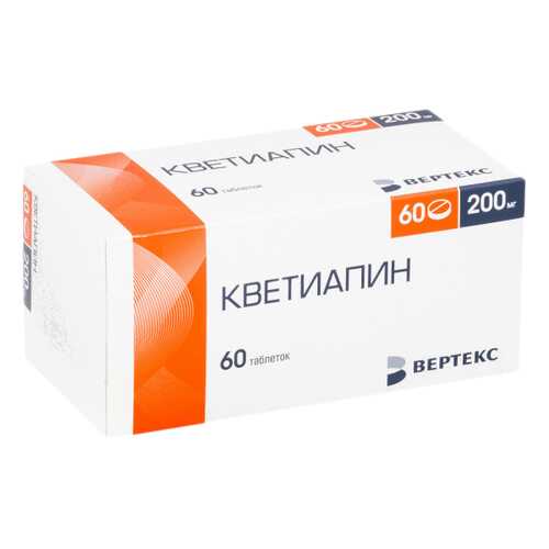 Кветиапин таблетки 200 мг 60 шт. в Аптека Миницен