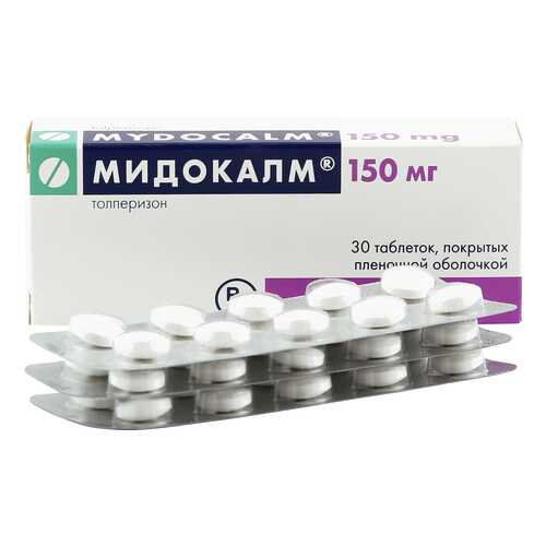 Мидокалм таблетки 150 мг 30 шт. в Аптека Миницен