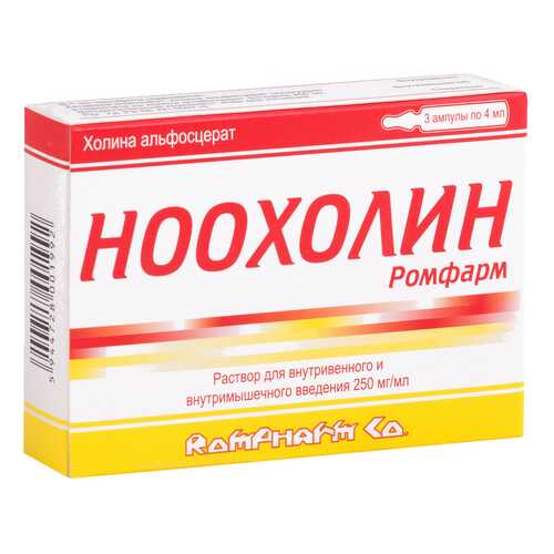 Ноохолин Ромфарм раствор 1000 мг/4 мл 4 мл 3 шт. в Аптека Миницен