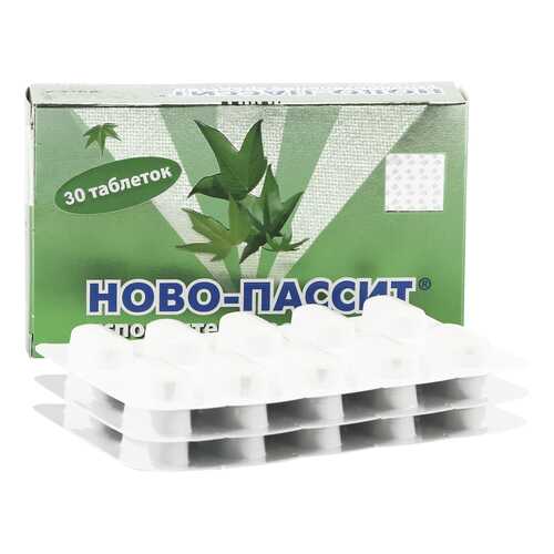 Ново-Пассит таблетки 30 шт. в Аптека Миницен