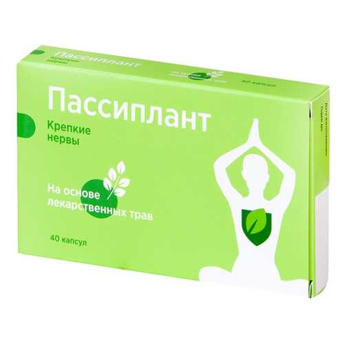 Пассиплант PL капсулы 40 шт. в Аптека Миницен