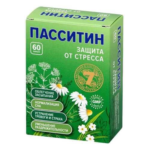 Пасситин Защита от стресса капсулы 60 шт. в Аптека Миницен