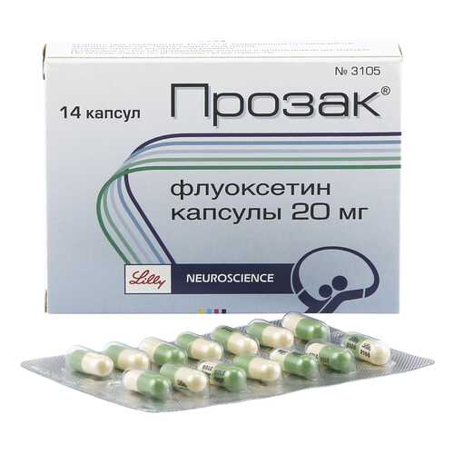 Прозак капсулы 20 мг №14 в Аптека Миницен