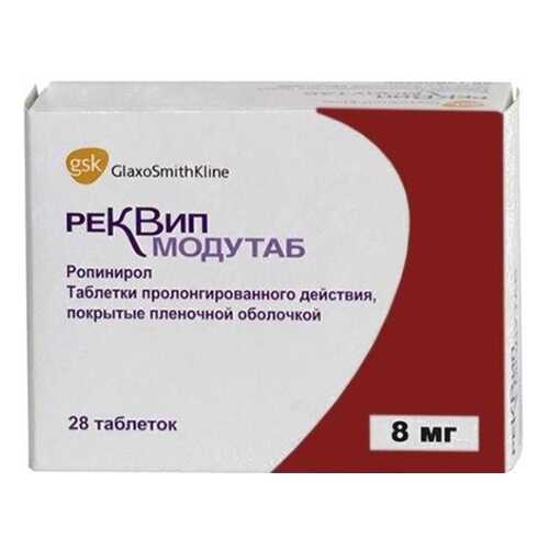 Реквип Модутаб таблетки пролонг 8 мг 28 шт. в Аптека Миницен