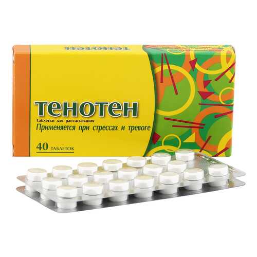 Тенотен таблетки для рассасывания 40 шт. в Аптека Миницен