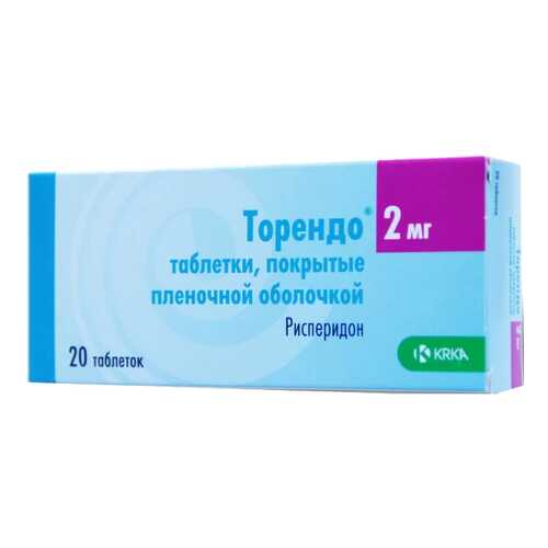 Торендо таблетки 2 мг 20 шт. в Аптека Миницен