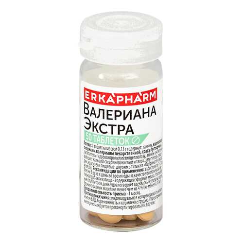 Валериана Экстра таблетки 50 шт. в Аптека Миницен