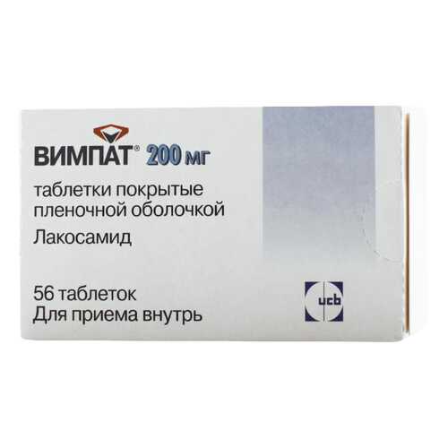 Вимпат таблетки, покрытые пленочной оболочкой 200 мг №56 в Аптека Миницен