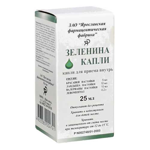 Зеленина капли (Красавки настойка, ландыша настойка, валерианы настойка, ментол) фл 25 мл в Аптека Миницен