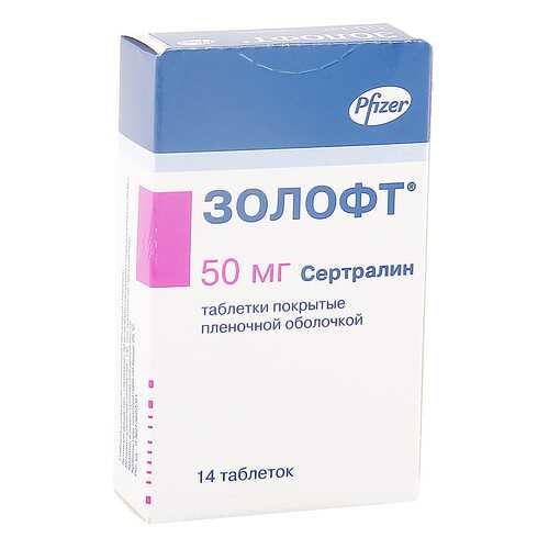 Золофт таблетки 50 мг 14 шт. в Аптека Миницен