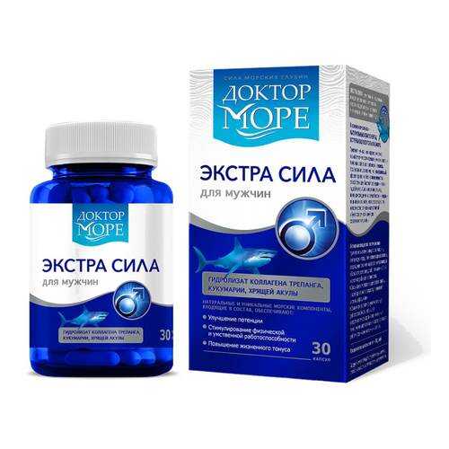 Морской комплекс для мужчин - Экстра Сила Доктор Море капсулы 30 шт. в Аптека Миницен