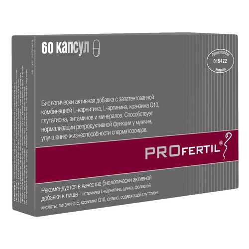 Профертил капсулы 860мг N60 в Аптека Миницен