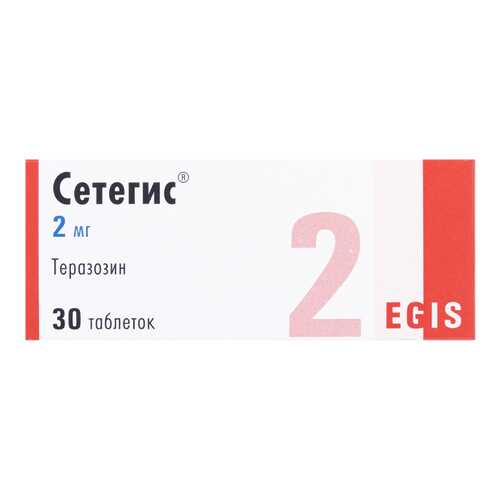Сетегис таблетки 2 мг 30 шт. в Аптека Миницен