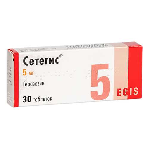 Сетегис таблетки 5 мг 30 шт. в Аптека Миницен