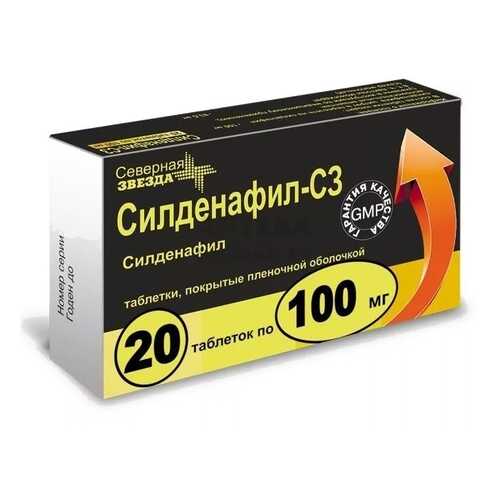 Силденафил таблетки 100 мг 20 шт. в Аптека Миницен