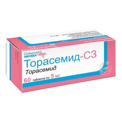 Торасемид-СЗ таблетки 5 мг 60 шт. в Аптека Миницен