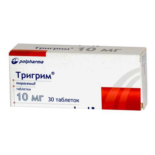 Тригрим таблетки 10 мг 30 шт. в Аптека Миницен