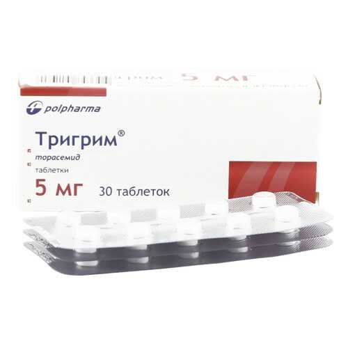 Тригрим таблетки 5 мг 30 шт. в Аптека Миницен