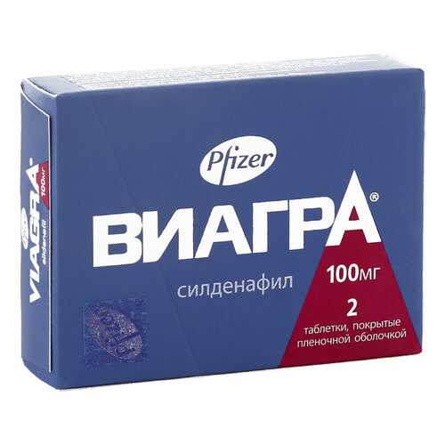 Виагра таблетки 100 мг 2 шт. в Аптека Миницен