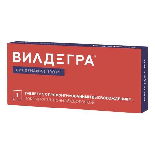Вилдегра таблетки пролонг.высвоб.п.п.о.100 мг №1 в Аптека Миницен