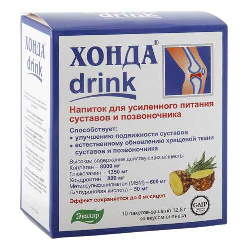 Хонда drink Эвалар порошок 12,8 г 10 шт. в Аптека Миницен