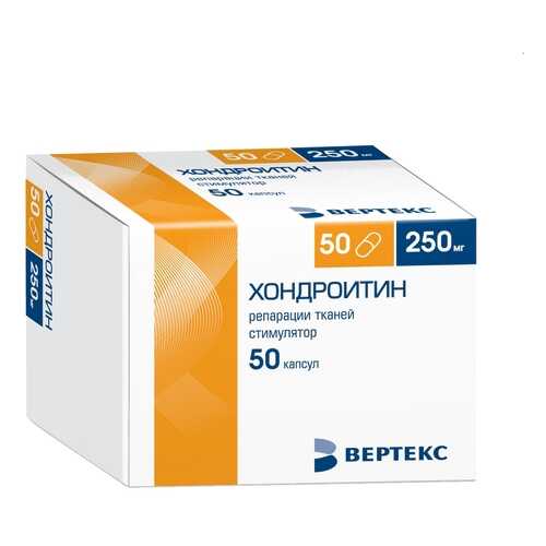 Хондроитин капсулы 250 мг 50 шт. в Аптека Миницен