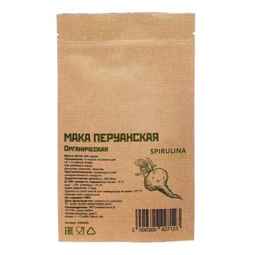 Мака Перуанская органическая 200 г в Аптека Миницен