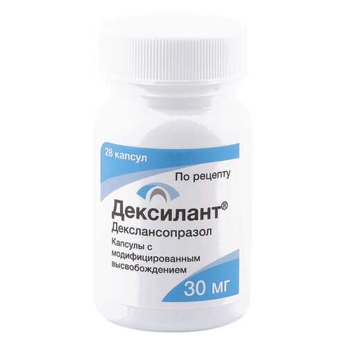 Дексилант капсулы 30 мг 28 шт. в Аптека Миницен