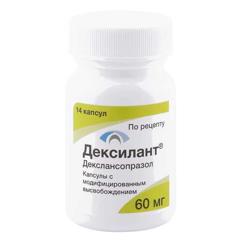 Дексилант капсулы 60 мг 14 шт. в Аптека Миницен