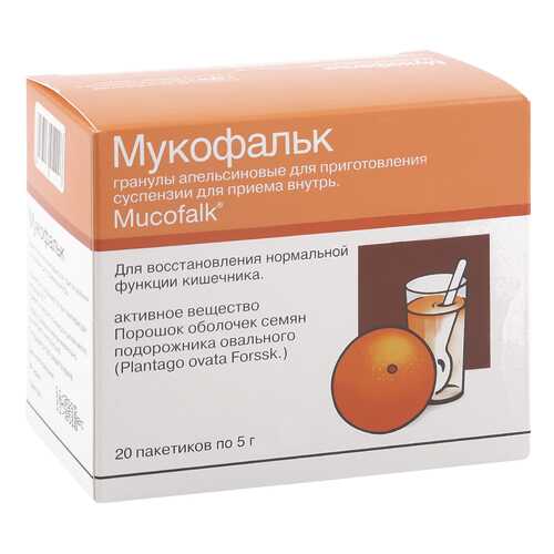 Мукофальк гранулы для суспензии 5 г апельсин 20 шт. в Аптека Миницен