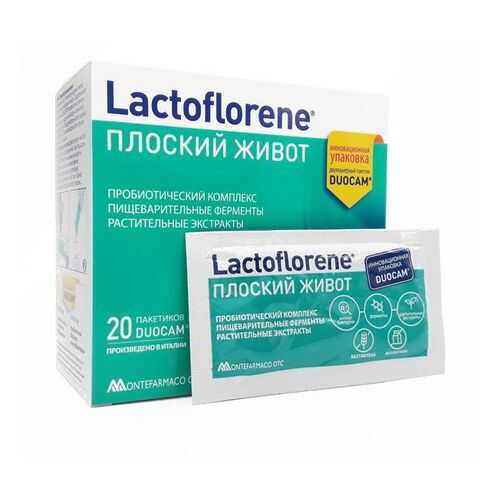 Прибиотический комплекс Lactoflorene Плоский живот, 20 пакетиков в Аптека Миницен