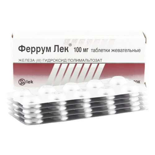 Феррум Лек таблетки жевательные 100 мг 50 шт. в Аптека Миницен