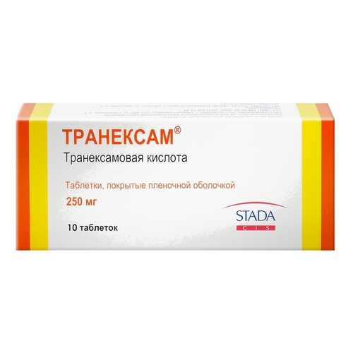 Транексам таблетки 250 мг 10 шт. в Аптека Миницен