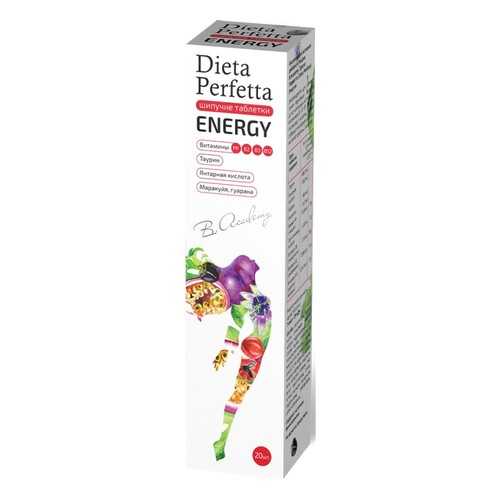 Добавка Dieta Perfetta Энергия таблетки 4,0 г 20 шт. в Аптека Миницен