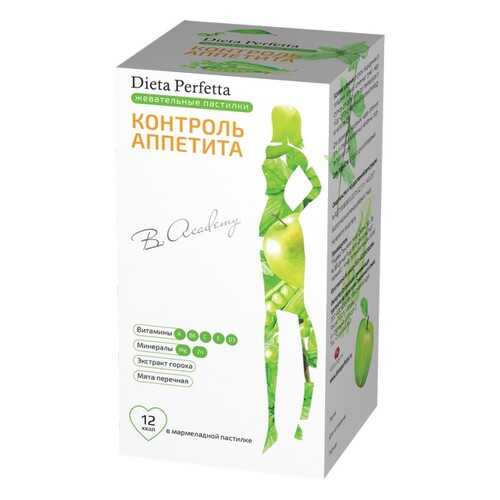 Добавка Dieta Perfetta Контроль аппетита 30 шт. в Аптека Миницен
