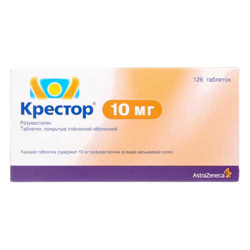 Крестор таблетки, покрытые пленочной оболочкой 10 мг №126 в Аптека Миницен