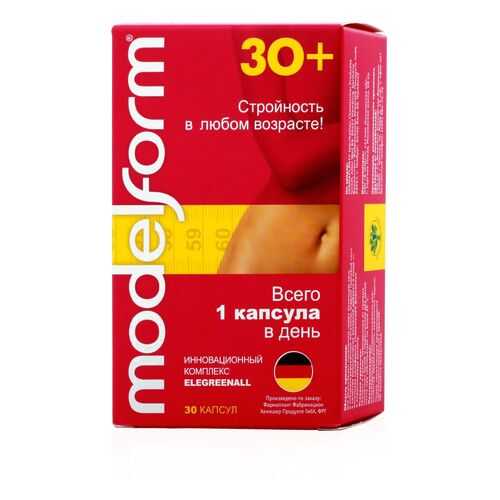 Modelform 30+ 370 мг капсулы 30 шт. в Аптека Миницен