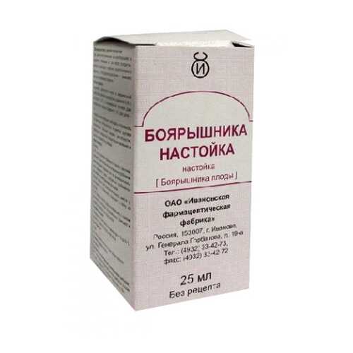 Боярышник настойка 25 мл Ивановская ФФ в Аптека Миницен