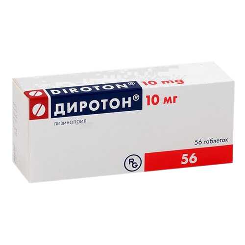 Диротон таблетки 10 мг №56 в Аптека Миницен