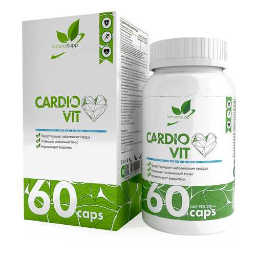 Добавка для сердца и сосудов NaturalSupp Cardiovit капсулы 60 шт. в Аптека Миницен