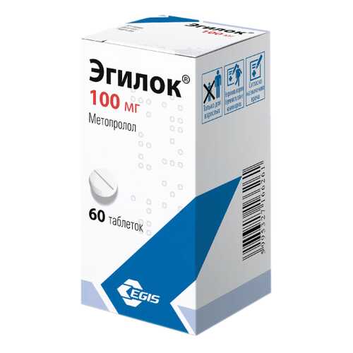 Эгилок тб 100 мг N60 в Аптека Миницен