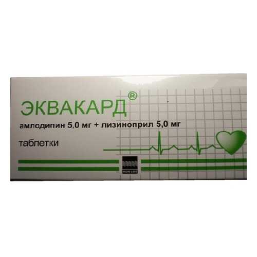 Эквакард таблетки 5 мг+5 мг 30 шт. в Аптека Миницен