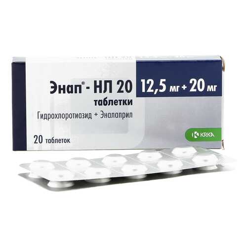 Энап-HЛ таблетки 12.5 мг+20 мг 20 шт. в Аптека Миницен